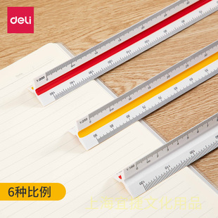 ����8930�W����������� �x���� �๦���L�D�ƈD�y������30cm����