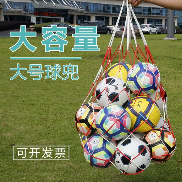 Large Basketball Football Net Bag Bold Large Capacity Mesh Bag Ball Bag Volleyball Storage Bag Kindergarten Storage Props