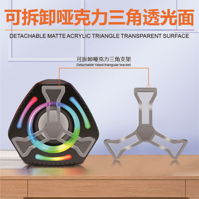 Subwoofer DS100 2.0 con cable USB para computadora.