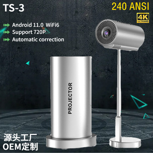 New Ts3 Android Portable Projector Wifi6 1080P Projector Digital Focus Projector Export