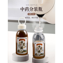 ���bƿ��y�͸ߜ�����ƿ��ƿʳƷ��șҺ�ɼӟ��ܷ��pp5ƿ��