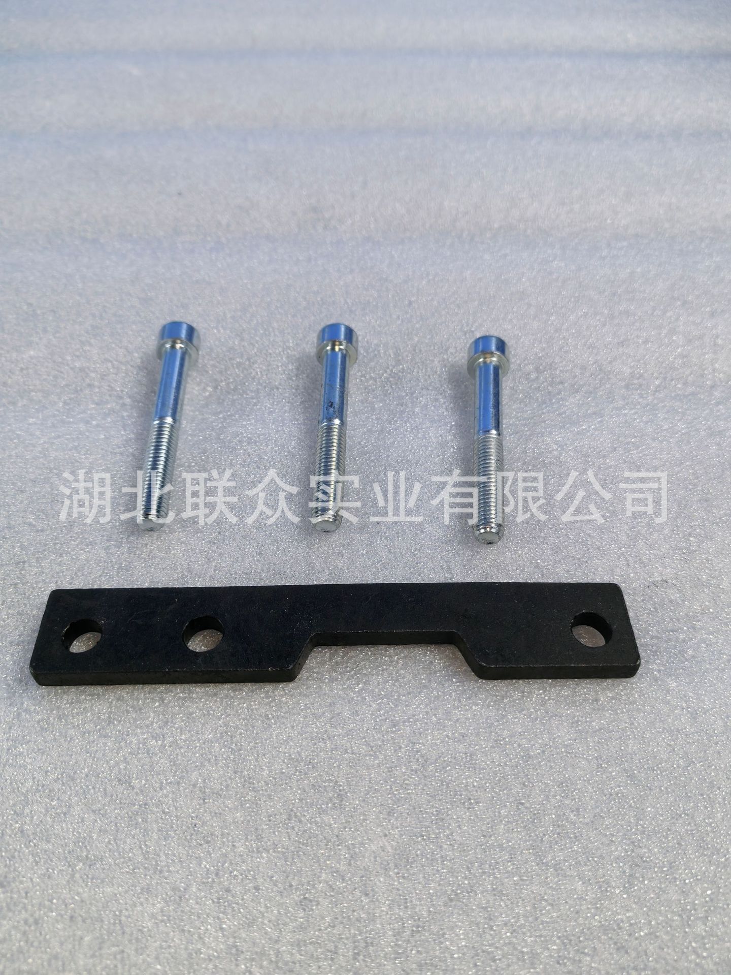 Suitable for Volvo I-Shift Gearbox Parts Lock Plate Repair Package 20845917