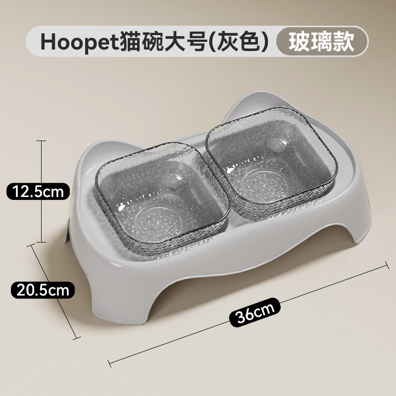 Grand Premium Grey-Glass Twin Bowl