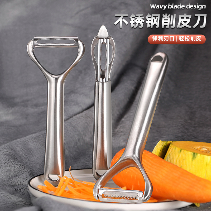 新しいアヒルの口ハンドル 304 ステンレス鋼の皮むきナイフキッチンメロンピーラージャガイモリンゴの皮むき器キッチンガジェット|undefined