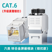 ��W�j���ģ�K����ǧ�׾W����X86�Ͱ���������CAT6�f��8�