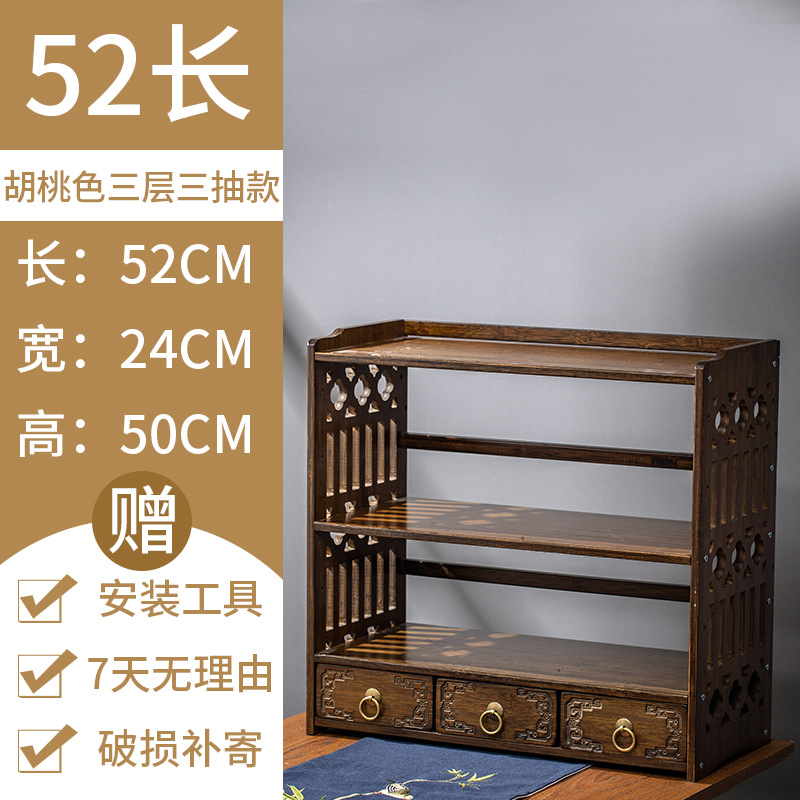 Estante de almacenamiento de escritorio pequeño Duobao Pavilion juego de té pantalla celosía decoración mesa de oficina estante de almacenamiento de té