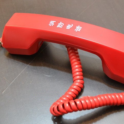总线 墙孔手柄 消防手提电话分机 大头手柄电话 HY2713