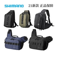 新款SHIMANO路亚包背包斜挎包多功能单肩包旅行包腰包渔具钓鱼包