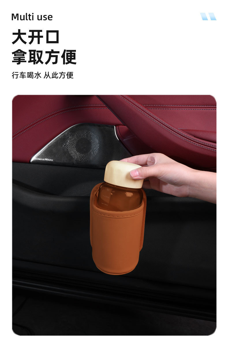 Car Cup Holder, Car Door Storage Box, Seat Back Car Door Cup Holder, Car Trash Can, Car Beverage Storage Rack