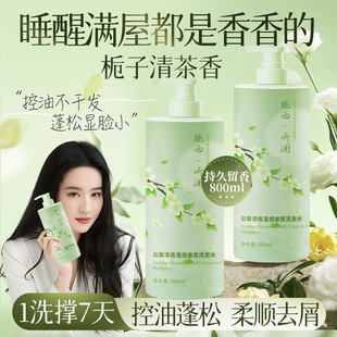 ��W����������ϴ�lˮ��������ȥмֹ�W��혴�����Ůϴ�l¶��Ʒ