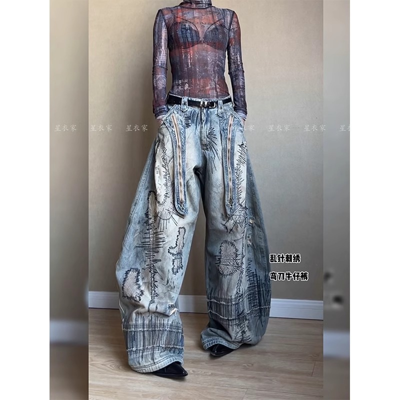 アメリカンレトロな古い汚れのあるカーブスミスジーンズ女性用2025夏ホットガール乱針刺繍フロアレングスパンツ|undefined