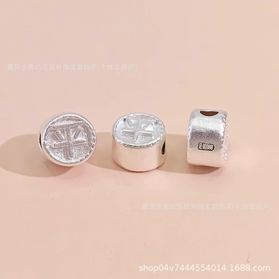 999 pure silver "Peace and Joy" Chinese character spacer beads, 3D hard silver, pure silver, handmade DIY braided rope accessories wholesale (Zərgərlik ara hissələri) - approximately-018g-005-3d-pure-silver-999