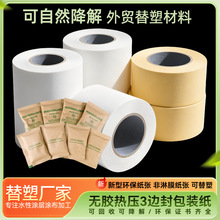 SҹܷʳƷԄӰb3߅񄩷L͙C