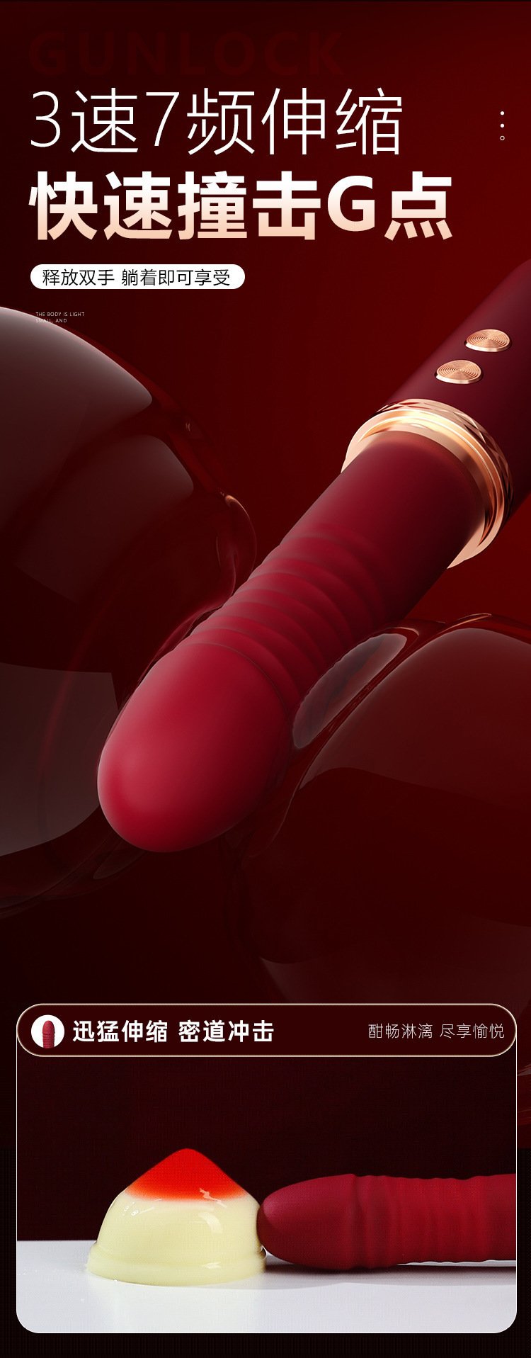 App-Controlled Telescopic Vibrator with Intelligent Heating for Adults — detail image 26