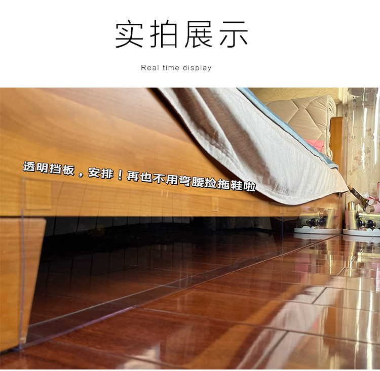 详细页可编辑_16