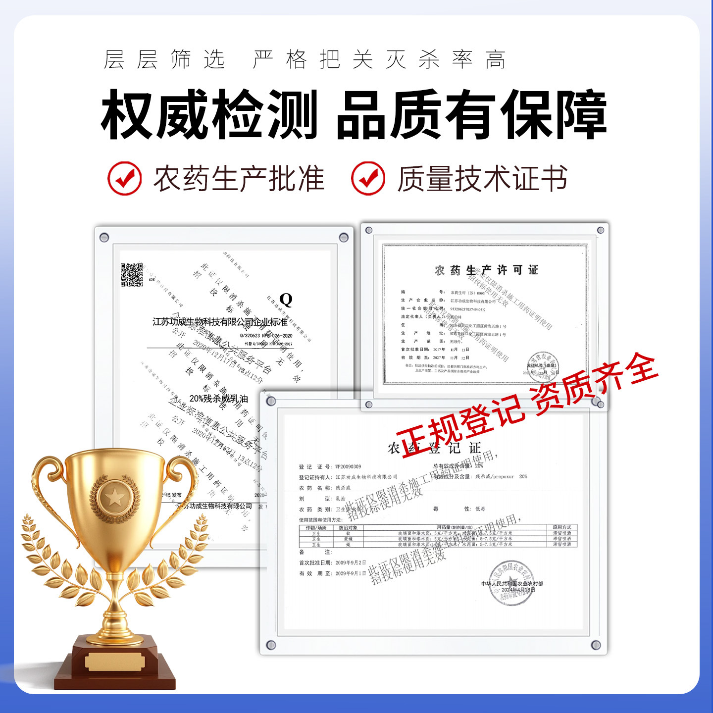 �����������ɳ�������20%��ɱ�������������ҩ����ҩ�̻���