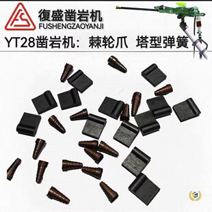 ��ҙC荙C�L�~Ƭ��݆צ���͏����L�~������ˮ�_ɽ����ͨ��28yt24
