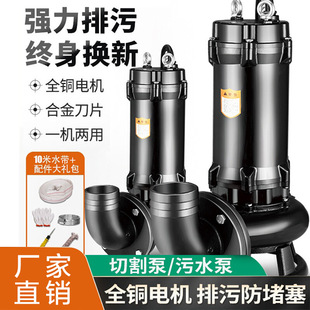 �и�ʽ��ˮ�ù��̝�ˮ���۱�380V���ʸߓP�����{�r�ñ�