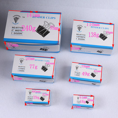 Black Metal Tail Clip for Factory Direct Sale, Multi-Sized Black Tail Clips, Office Binding Clips, Stationery