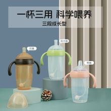 һƿ���÷�ĸ��PP��ƿ6�������ό����냺���������������Û��