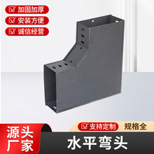 ������\��|��܏��^��ͨˮƽ���^���P䓏��^�������S�����l