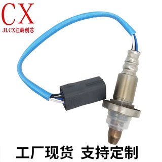 跨境氧传感器234-9108 234-4195 适用斯巴鲁 Forester 11-13批发