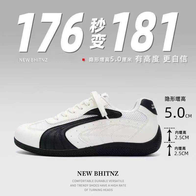 Autumn Breathable Casual Shoes for Men, Mesh Comfortable Sports Shoes, Couple Shoes, Same Style for Men and Women, Versatile Men's Shoes, Forrest Gump Shoes