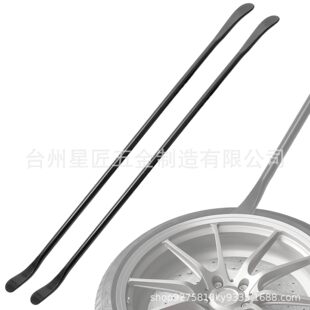 Cross-Border Hot Selling 2Pcs Vacuum Tire Removal Tool Auto Repair Tire Pry Bar Heavy Duty Tire Iron
