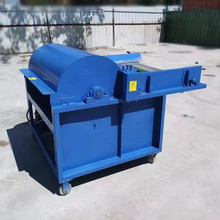 ���ޙC�̹������C С���_�əCᘴ�ᔰ� ɽ�ؽzpp�޴�ɢ�_�əC�S��