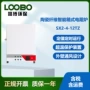 箱式高温工业一体马弗炉