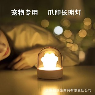 多功能车载手机支架