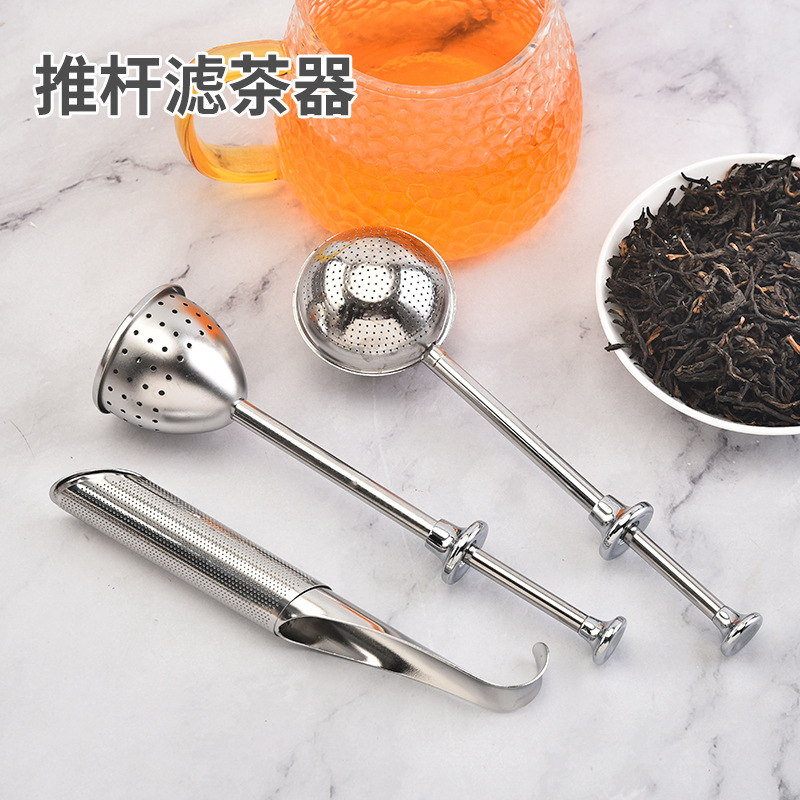 Creativo 304 Bola de té de acero inoxidable retráctil de empuje de tipo mango fabricante de té colador de té juego de té hemisferio tamiz de azúcar en polvo