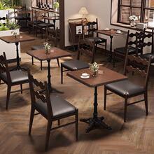 定制咖啡厅奶茶店扶手桌椅音乐餐厅西餐厅料理店餐厅靠墙卡座沙发