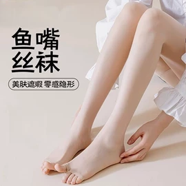 运动休闲棉袜;船袜、隐形袜;堆堆袜