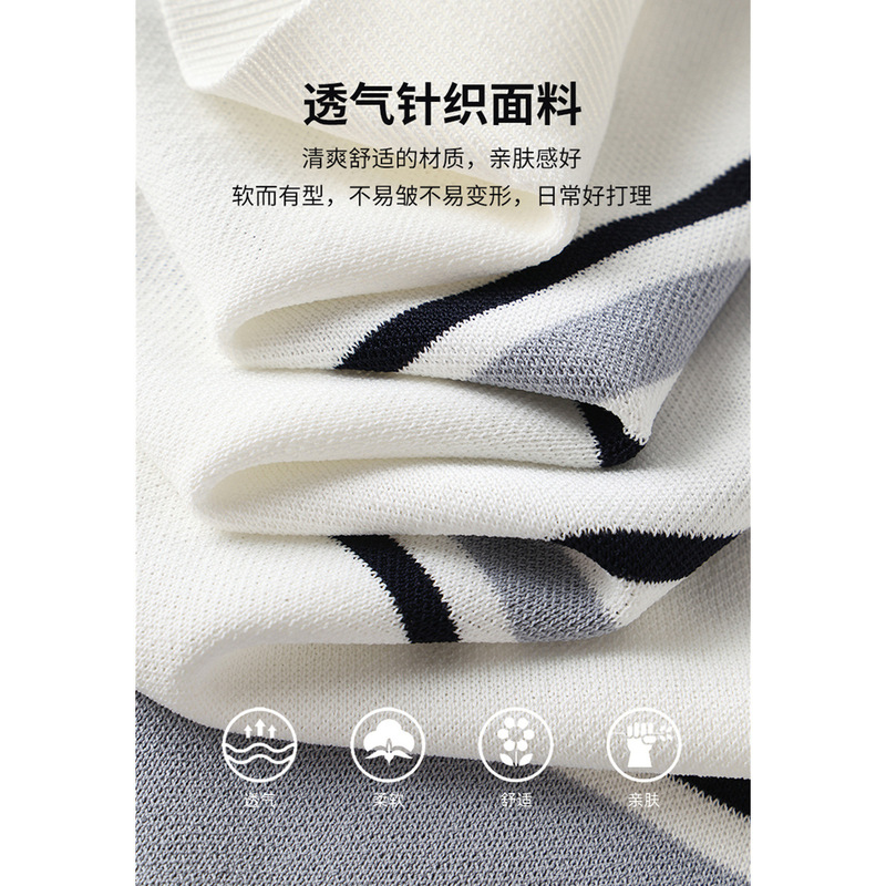 老钱风条纹短袖针织衫女2025年夏季新款v字翻领短款上衣|undefined
