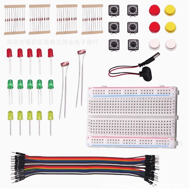 Starter Kit UNO R3 Mini Test Board Jumper Button