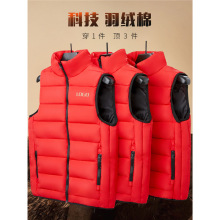 羽绒棉马甲定制logo秋冬工装男餐饮餐厅酒吧服务员工作服背心马夹