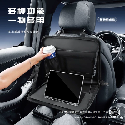 Car table board, Table Car Dining Tray Car