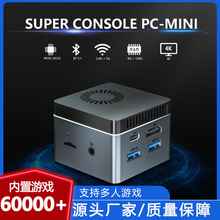 Super Console PC Mini 復古家用電子視頻游戲機便攜式電腦Win11