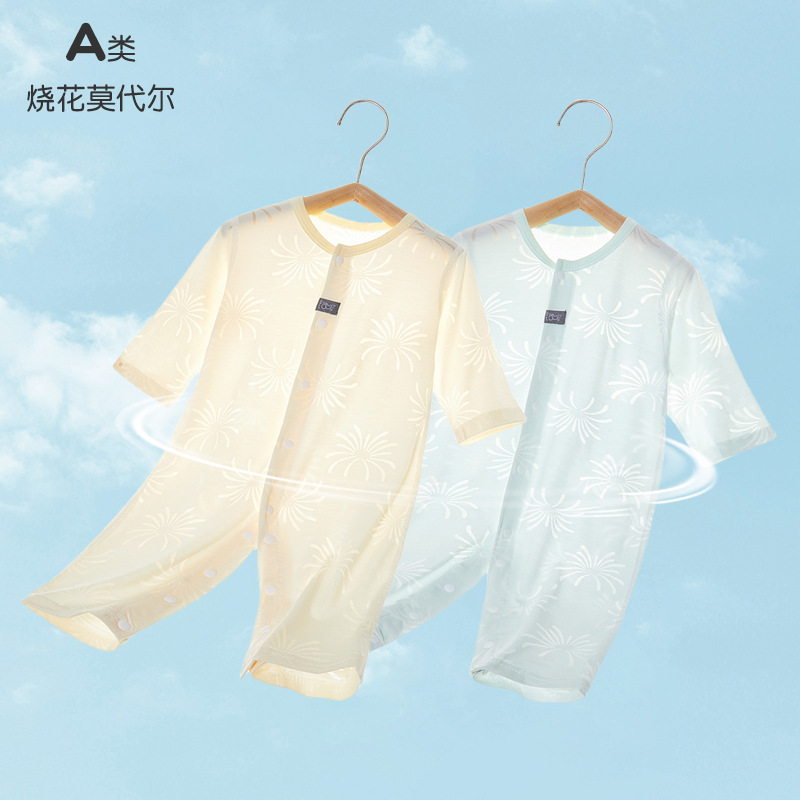 Modal Baby Jumpsuit Summer Thin Baby Air-Conditioned Clothing Long-Sleeved Pajamas Newborn Clothes Summer Clothes Modal Baby Jumpsuit Summer Thin Baby Air-Conditioned Clothing Long-Sleeved Pajamas Newborn Clothes Summer Clothes