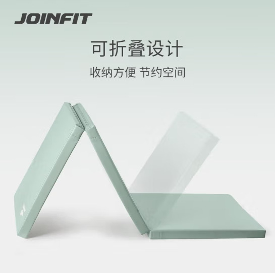 JOINFIT Gymnastics Mat Dancing Practice Yoga Mat Thickened Fitness Training Sit-up Mat Foldable