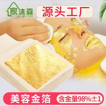 ��24K���ݽ𲭡��S�ҬF؛ֱ�� �S���o�w����Ĥ������98%�𲭼�