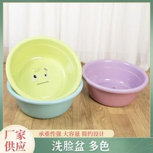 �S��50cm�ڏ�������ϴĘ�������ϴ��ϴ���茚��ϴ�����ӡlogo