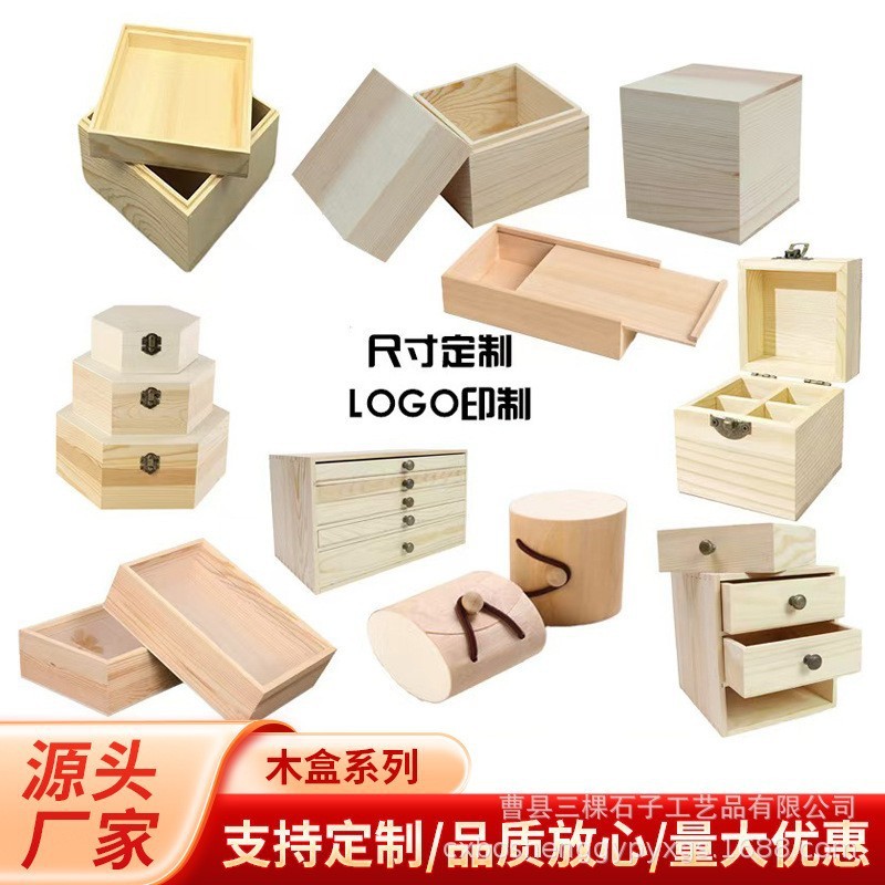 実木トレー家庭用レストラン茶器赤いトレーホテルの長方形茶点皿シンプルな果物皿卸売り|undefined
