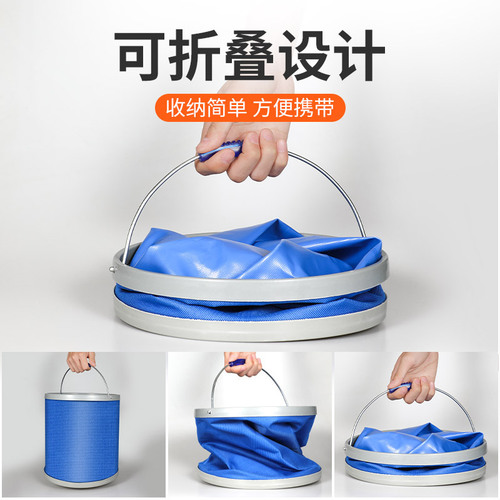 Folding car wash bucket, portable car-mounted retractable outdoor fishing large retractable large-capacity artifact