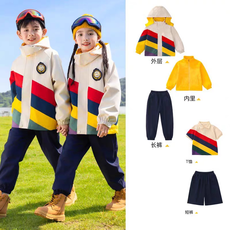 小学生春秋季运动校服初中高中学院英伦风冲锋衣可拆卸三件套班服|undefined