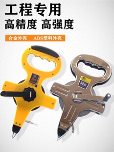 �����50��30䓳�100��䓾����L�׳�ܛ�߽��B���̜y�������