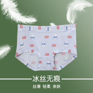 �S��ֱ�N�ļ��¿������������ǃ�ѝ һƬʽ�o��ӡ��Ůʿ���z��ѝ