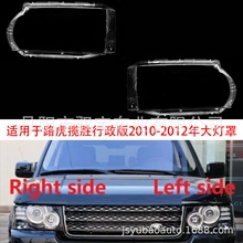 �m���·������������2010-2012�����֟���