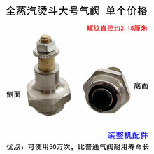 ��C���¿�һ�w��̖���y���I偠tȫ�����֓�ʽ��ٶ���������_�P